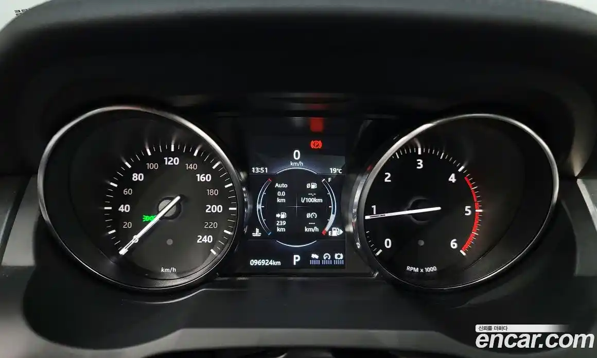 Land Rover Range-Rover Evoque 2018 2.0 Автомат в Москве № 166429, фото 12