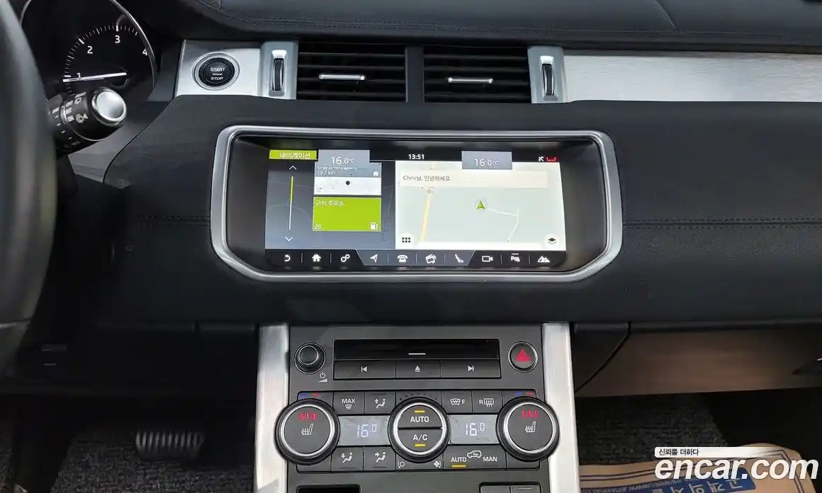 Land Rover Range-Rover Evoque 2018 2.0 Автомат в Москве № 166429, фото 6