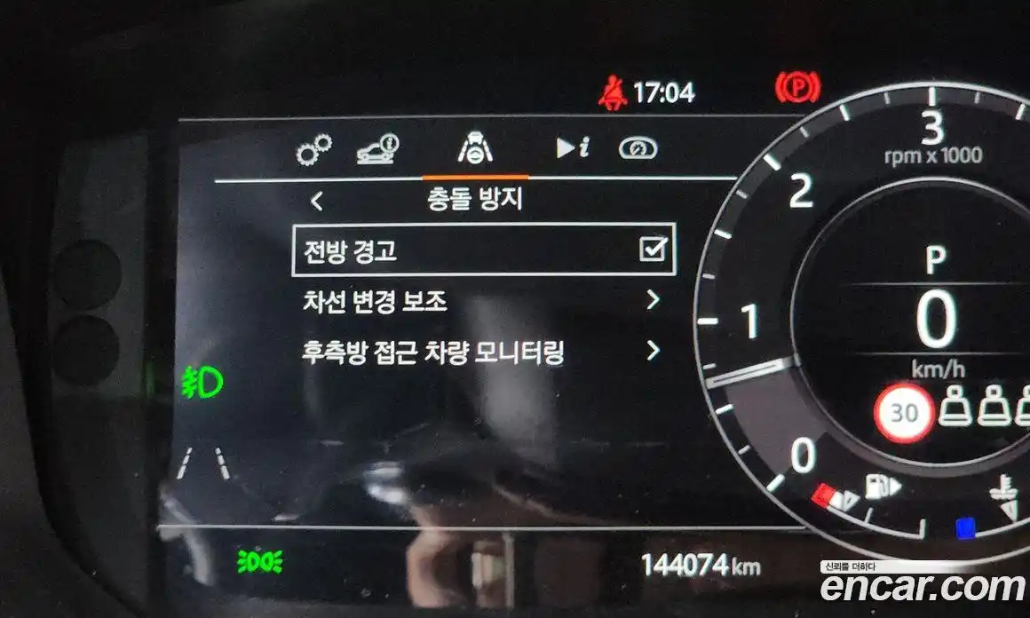 Land Rover Range-Rover Sport 2018 3.0 Автомат в Москве № 166650, фото 6