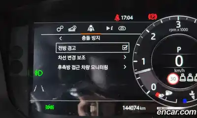 Land Rover Range-Rover Sport 2018 3.0 Автомат в Москве № 166650, миниатюра 6