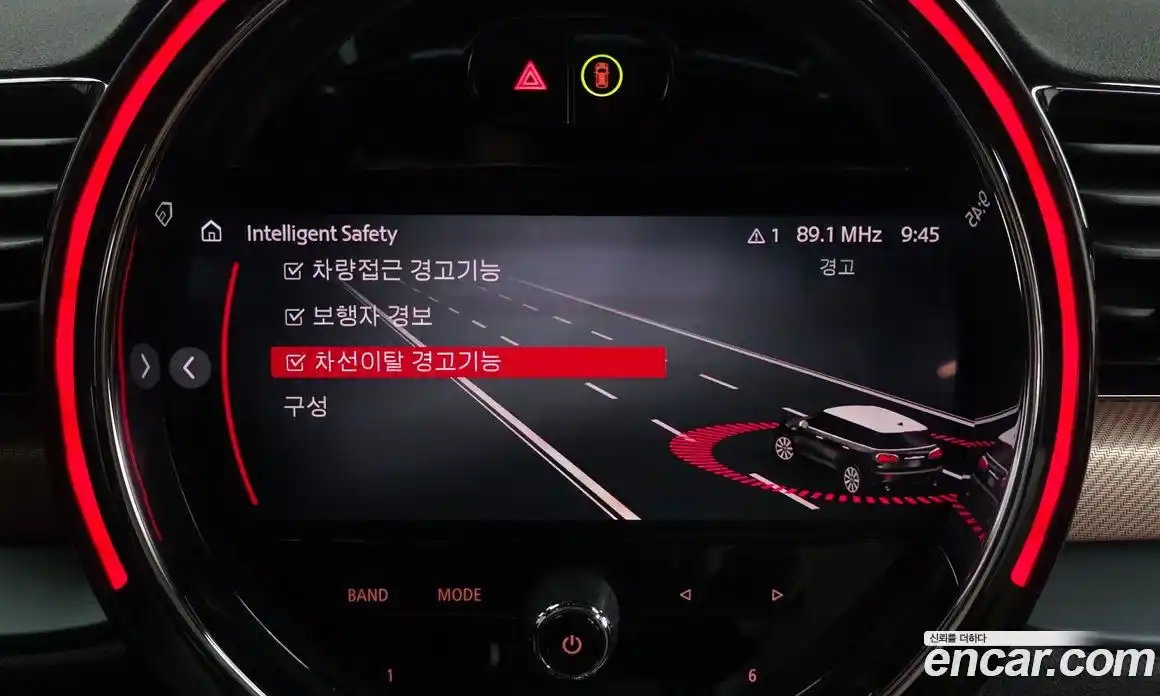 Mini Clubman 2024 2.0 Автомат в Москве № 166927, фото 18