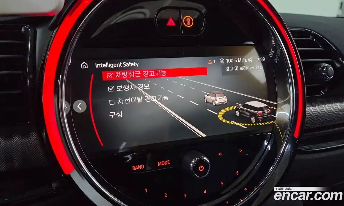 Mini Clubman 2023 2.0 Автомат в Москве № 167471, фото 14