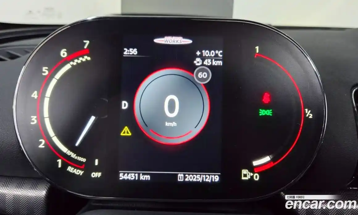 Mini Clubman 2023 2.0 Автомат в Москве № 167471, фото 5