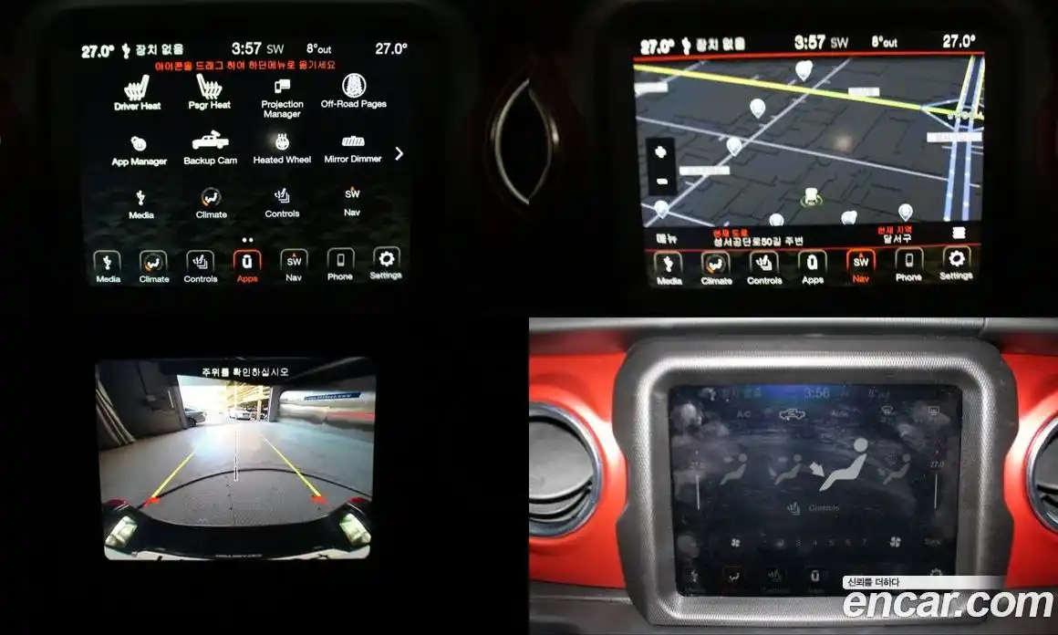 Jeep Gladiator 2021 3.6 Автомат в Москве № 169464, фото 16