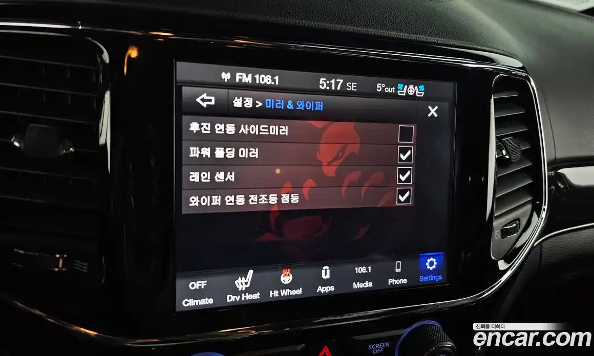 Jeep Cherokee 2020 3.6 Автомат в Москве № 169641, фото 11