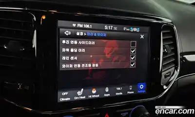 Jeep Cherokee 2020 3.6 Автомат в Москве № 169641, миниатюра 11