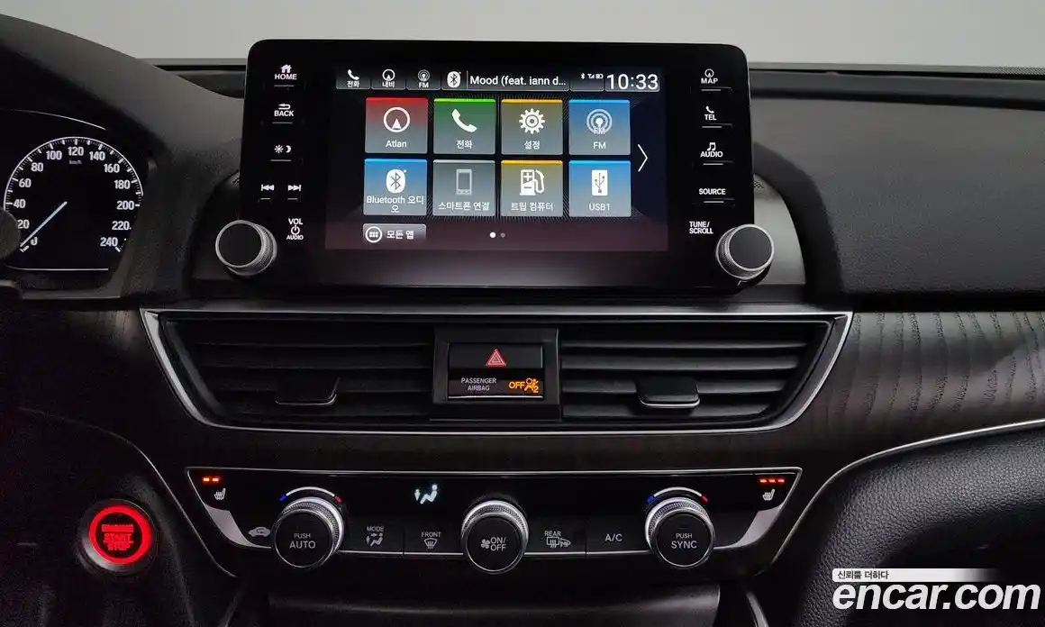 Honda Accord 2019 1.5 Автомат в Москве № 170494, фото 20