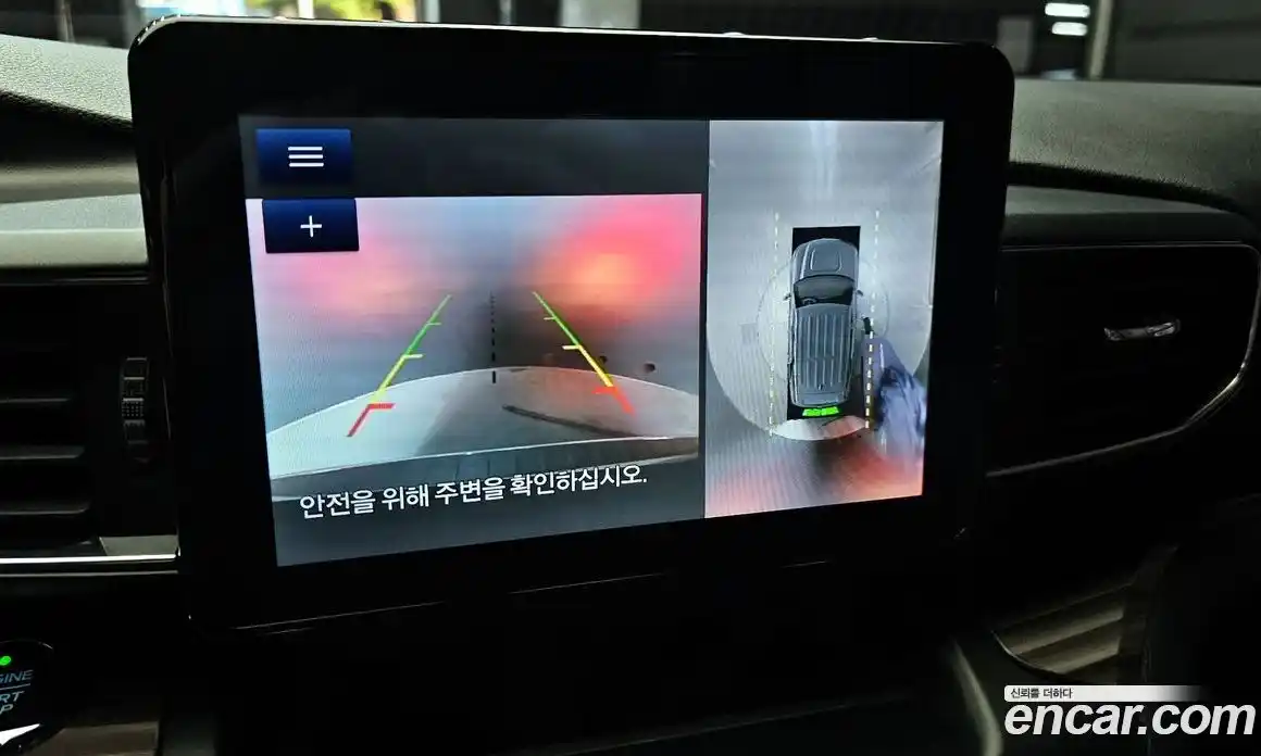 Ford Explorer 2020 2.3 Автомат в Москве № 170776, фото 17