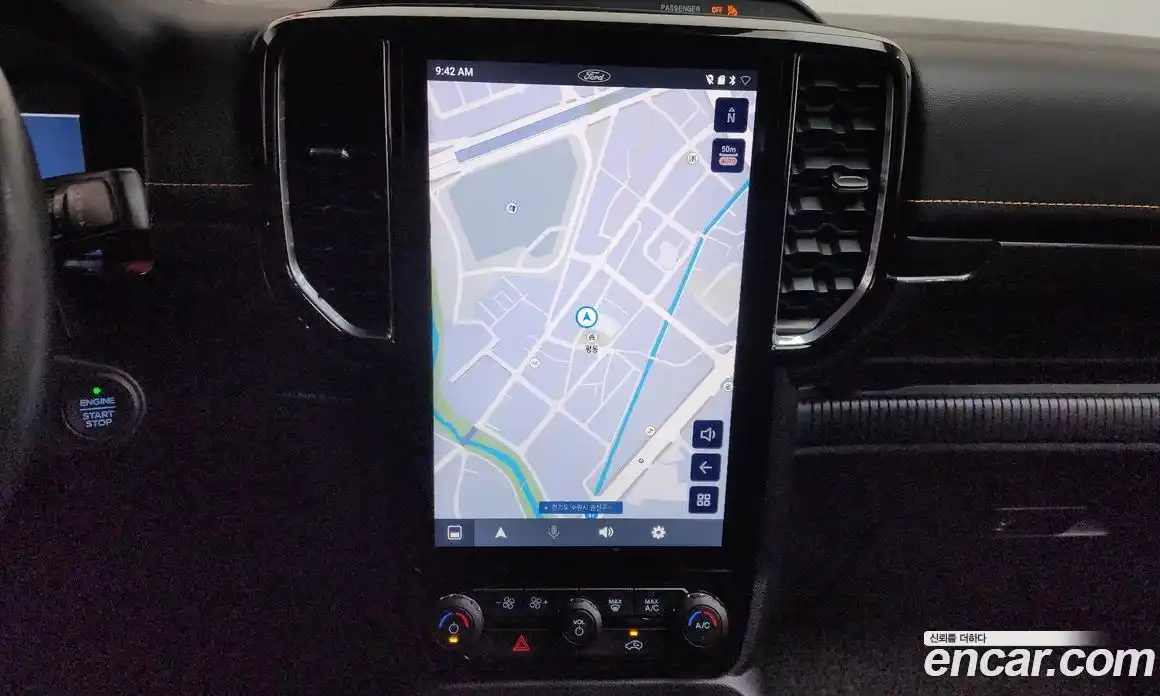 Ford Ranger 2023 2.0 Автомат в Москве № 170863, фото 14