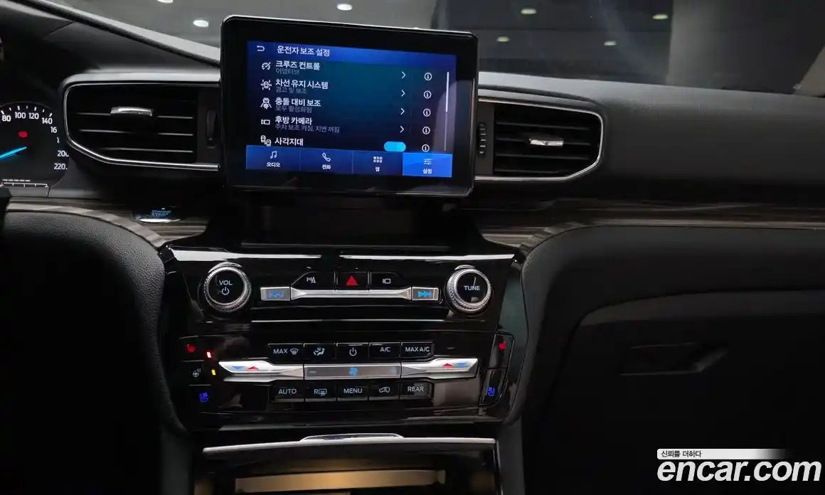 Ford Explorer 2021 2.3 Автомат в Москве № 170934, фото 15