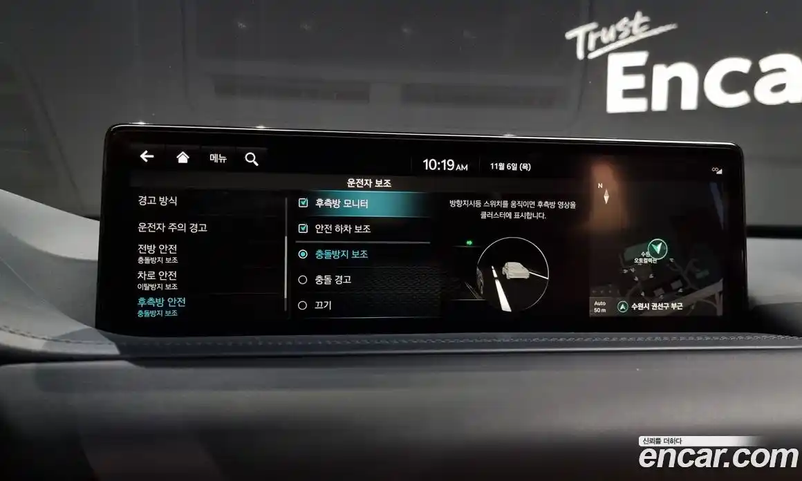 Genesis GV80 2021 3.5 Автомат в Москве № 178656, фото 5