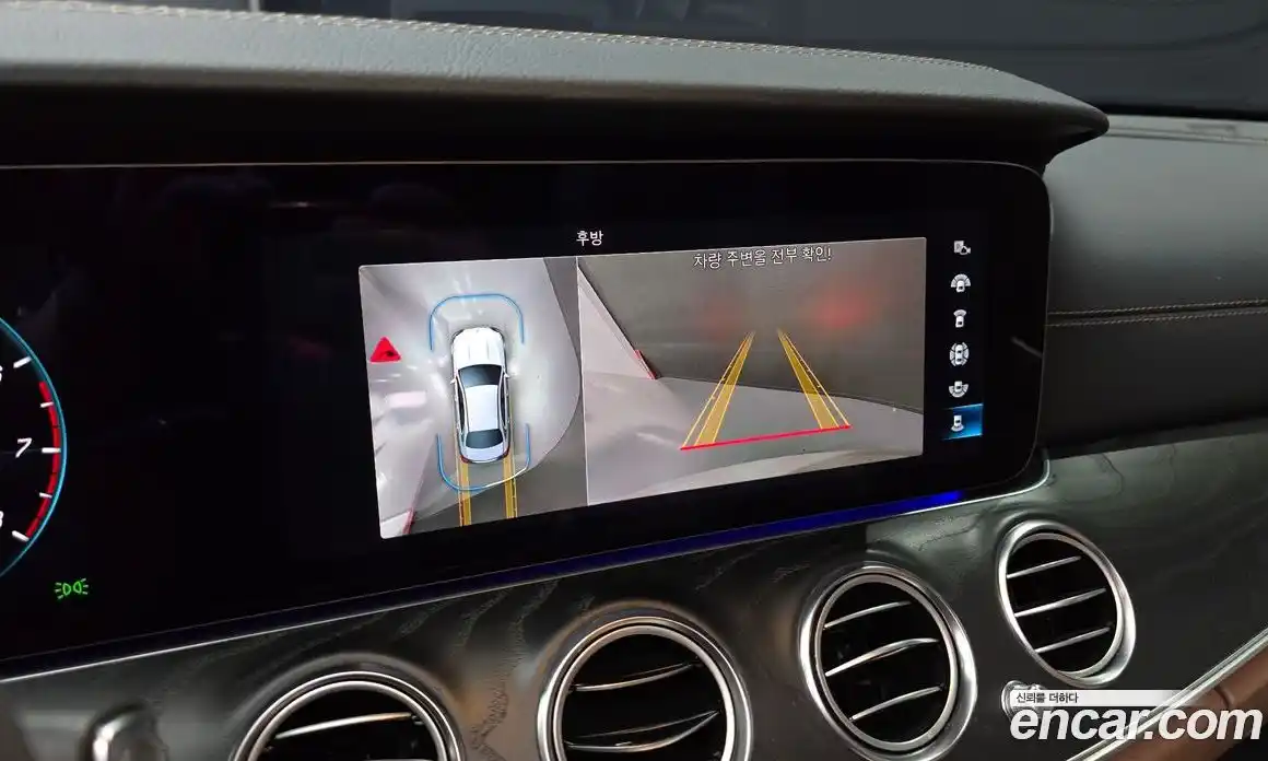 Mercedes-Benz E-Class 2023 2.0 Автомат в Москве № 178857, фото 13