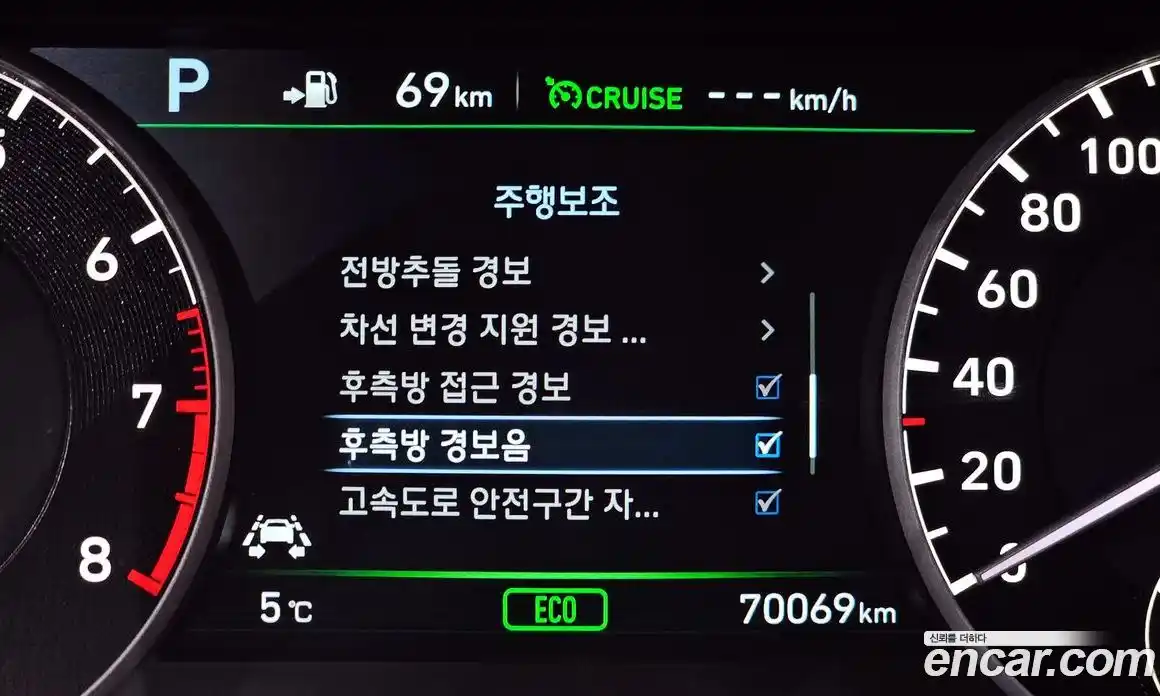 Genesis EQ900 2016 3.8 Автомат в Москве № 18079, фото 16