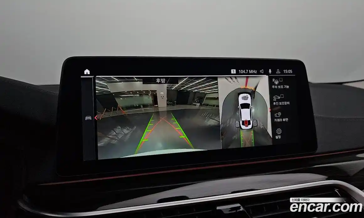 BMW 5-Series 2023 2.0 Автомат в Москве № 187915, фото 15