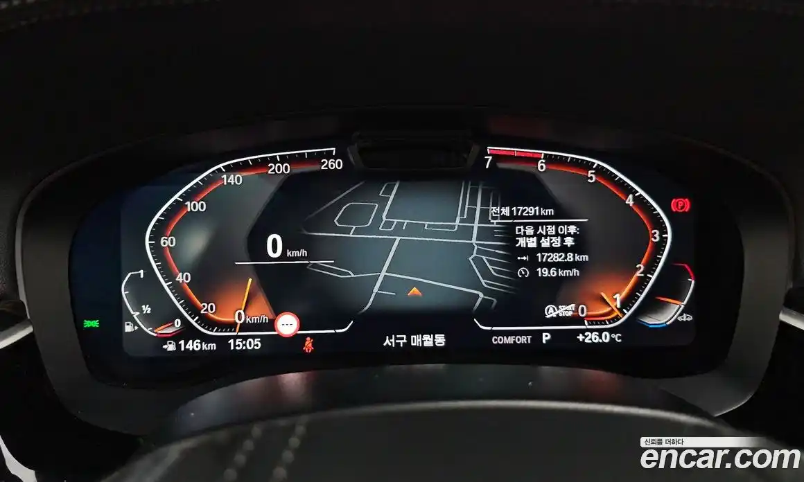 BMW 5-Series 2023 2.0 Автомат в Москве № 187915, фото 8