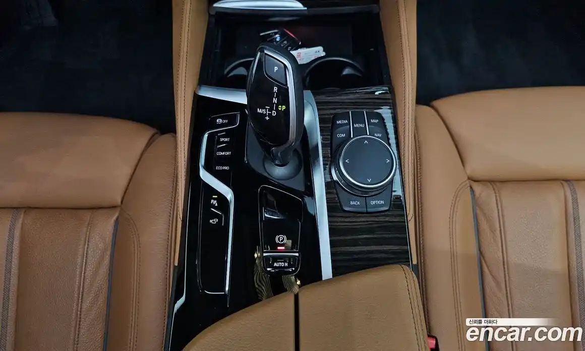 BMW 5-Series 2023 2.0 Автомат в Москве № 187915, фото 9