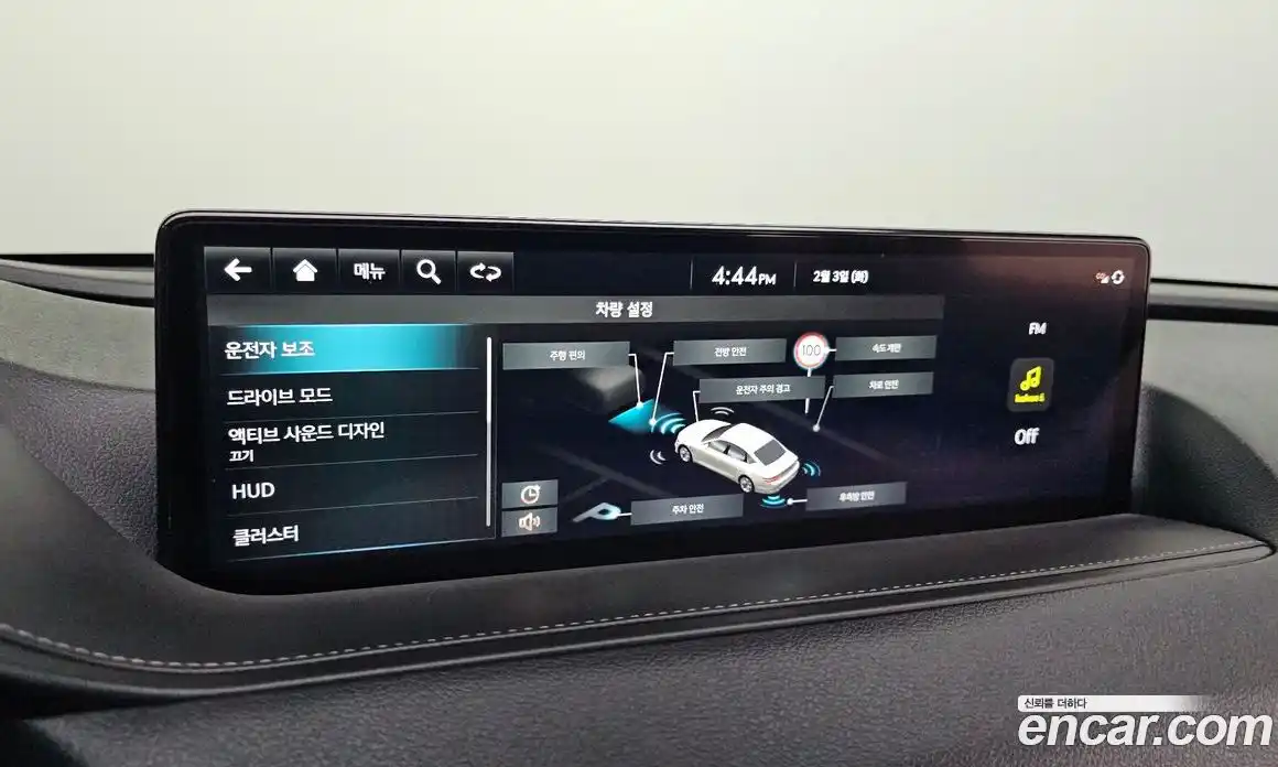 Genesis G80 2023 3.5 Автомат в Москве № 18897, фото 4