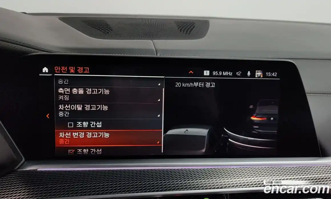 BMW X6 2021 3.0 Автомат в Москве № 189779, фото 16