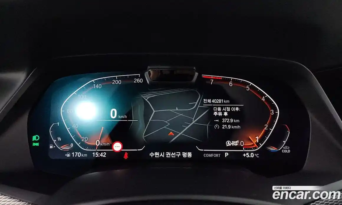 BMW X6 2021 3.0 Автомат в Москве № 189779, фото 8