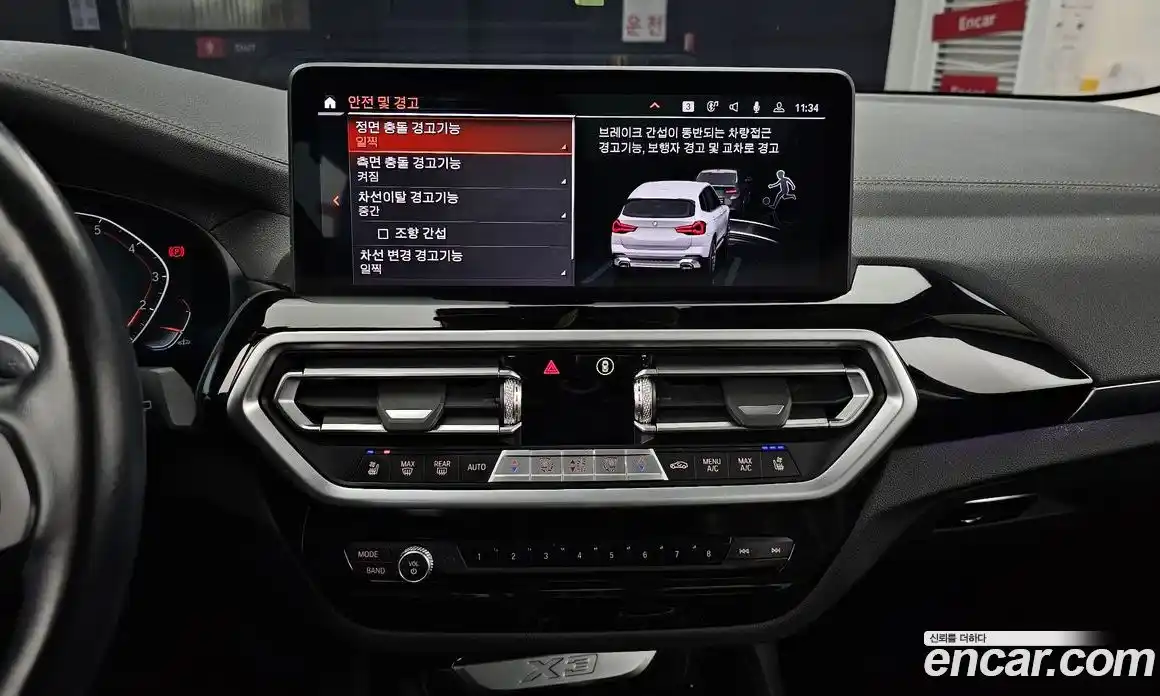 BMW X3 2022 2.0 Автомат в Москве № 190235, фото 18