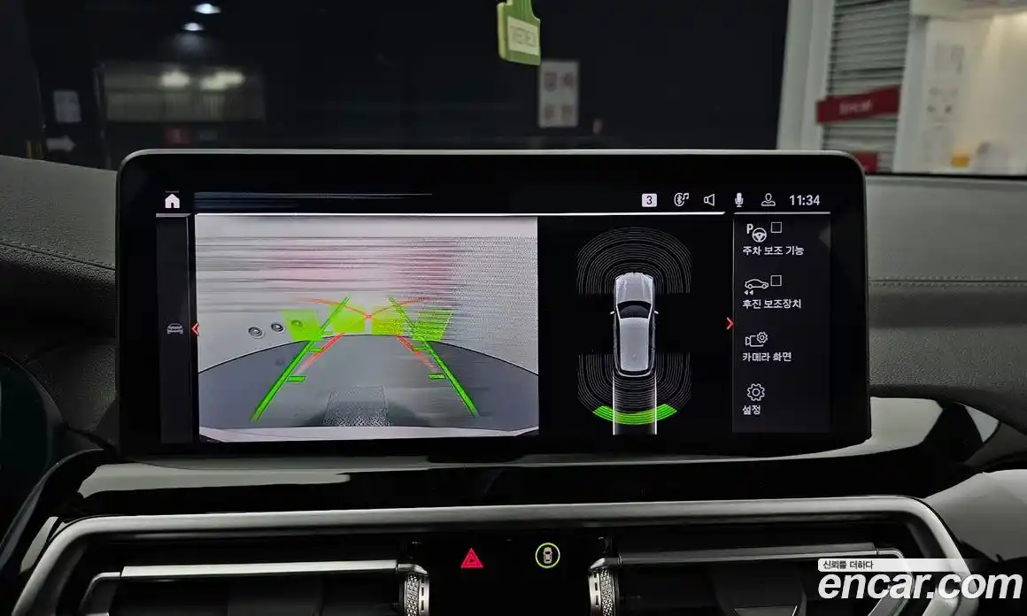 BMW X3 2022 2.0 Автомат в Москве № 190235, фото 20