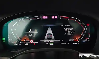 BMW X3 2022 2.0 Автомат в Москве № 190235, миниатюра 2