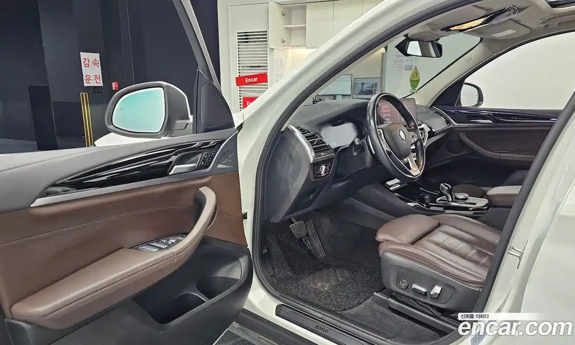 BMW X3 2022 2.0 Автомат в Москве № 190235, фото 9