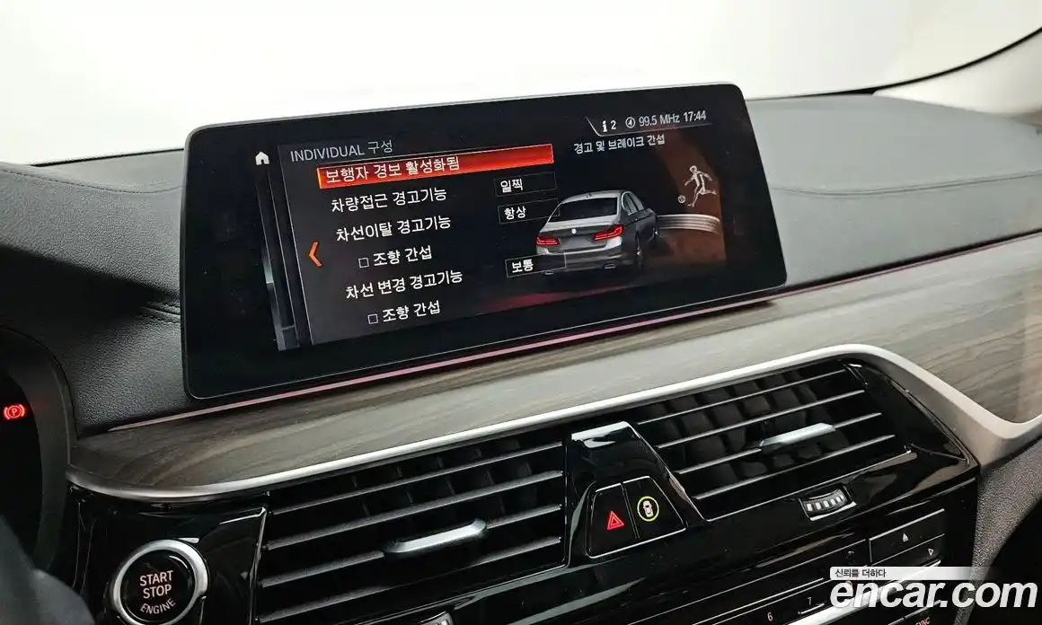 BMW 5-Series 2018 2.0 Автомат в Москве № 190425, фото 17