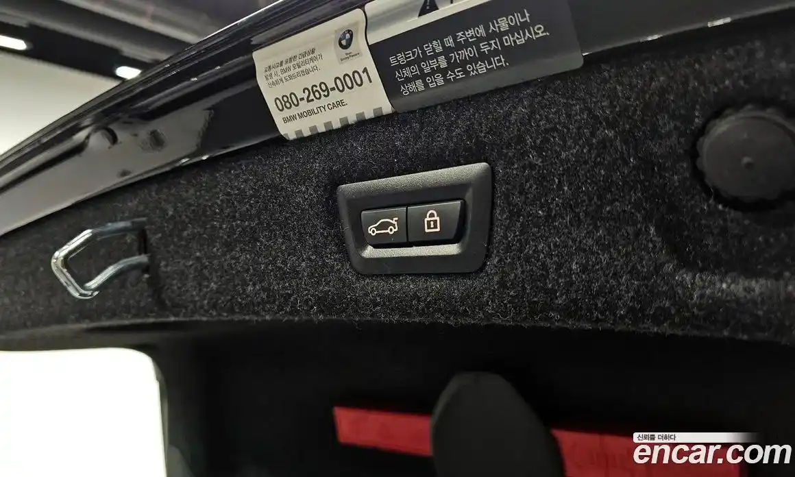 BMW 5-Series 2018 2.0 Автомат в Москве № 190425, фото 20