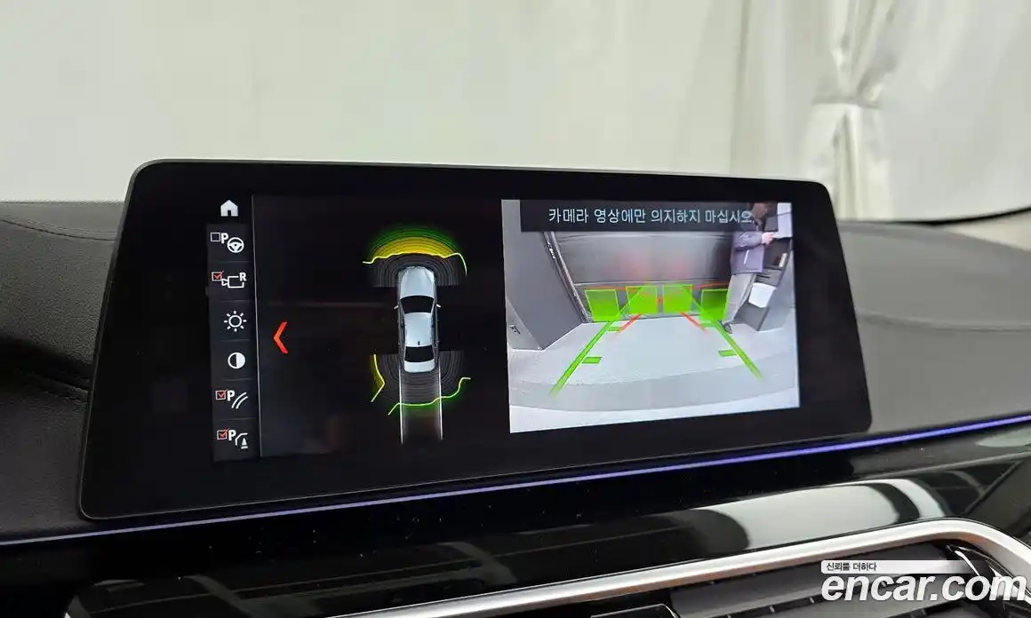 BMW 5-Series 2018 2.0 Автомат в Москве № 191336, фото 15