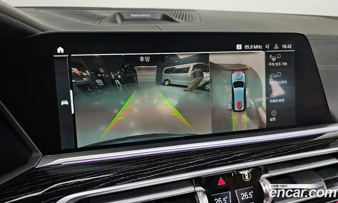 BMW X7 2022 3.0 Автомат в Москве № 192081, фото 1