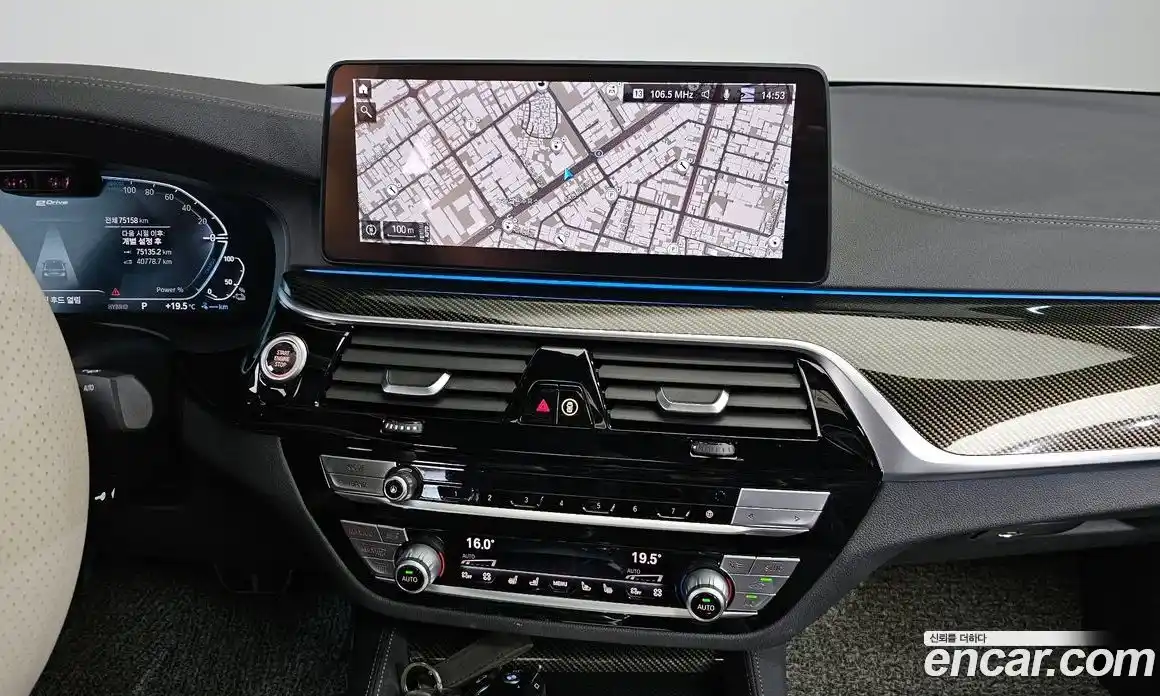 BMW 5-Series 2021 2.0 Автомат в Москве № 192390, фото 14