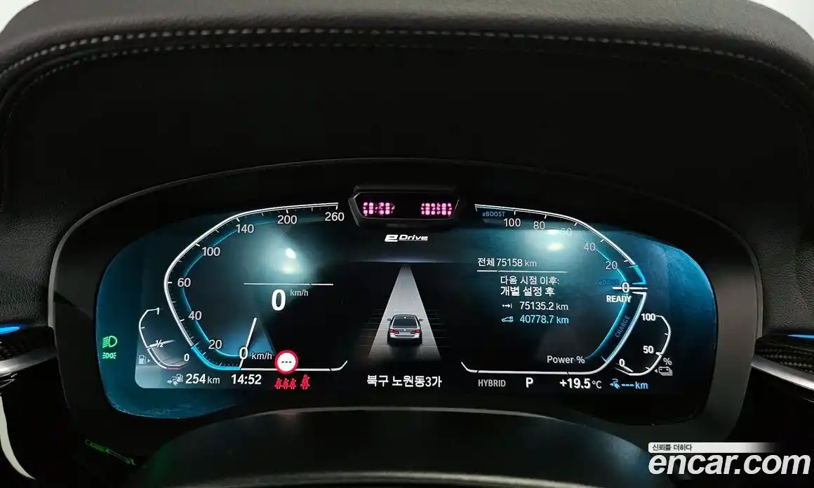 BMW 5-Series 2021 2.0 Автомат в Москве № 192390, фото 4