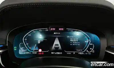 BMW 5-Series 2021 2.0 Автомат в Москве № 192390, миниатюра 4