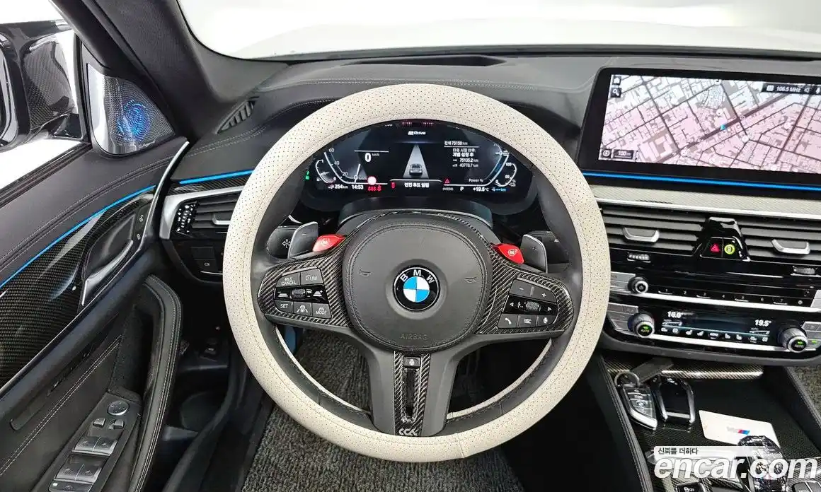 BMW 5-Series 2021 2.0 Автомат в Москве № 192390, фото 5