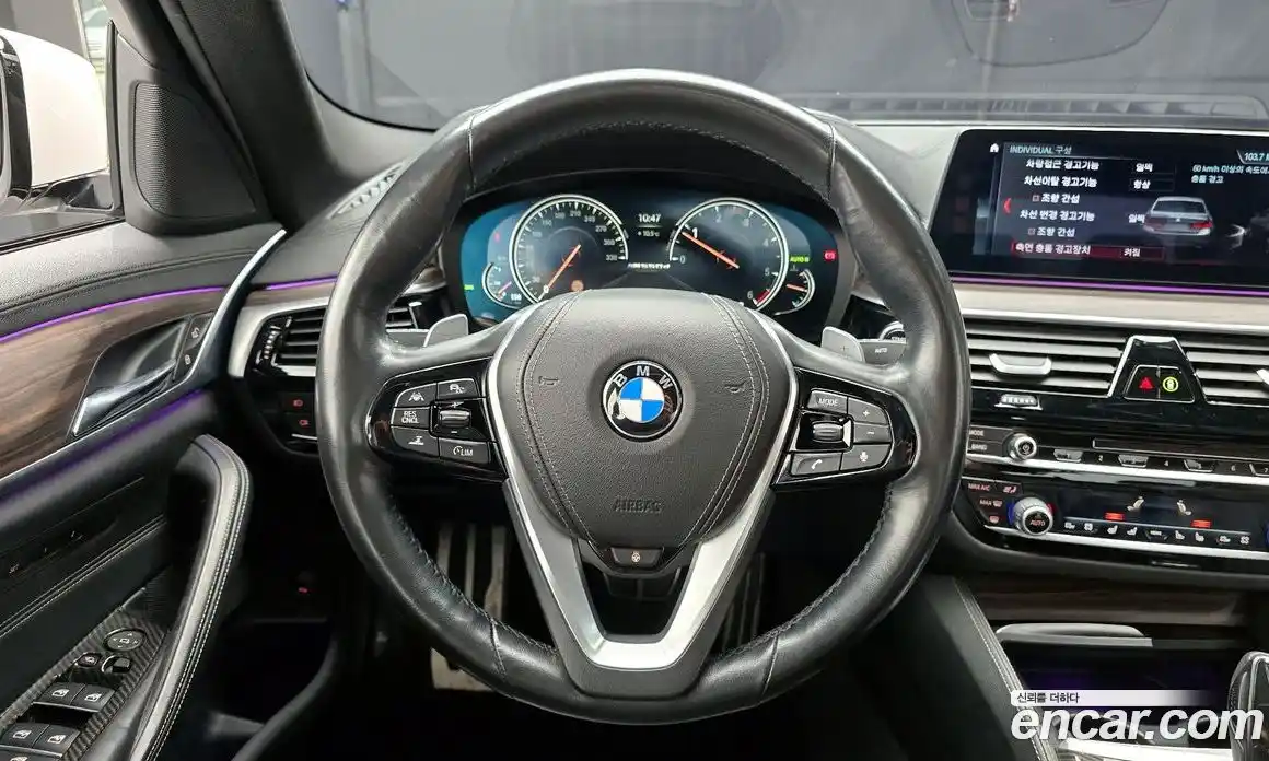 BMW 5-Series 2017 2.0 Автомат в Москве № 193021, фото 14