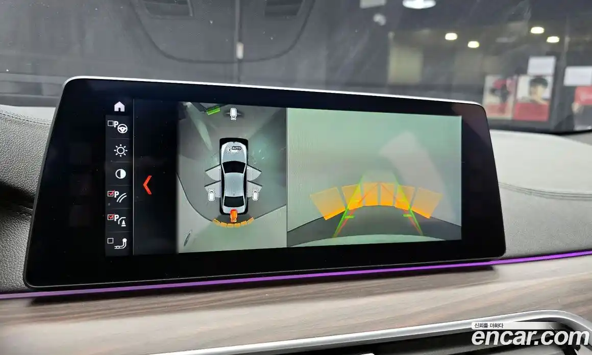 BMW 5-Series 2017 2.0 Автомат в Москве № 193021, фото 19