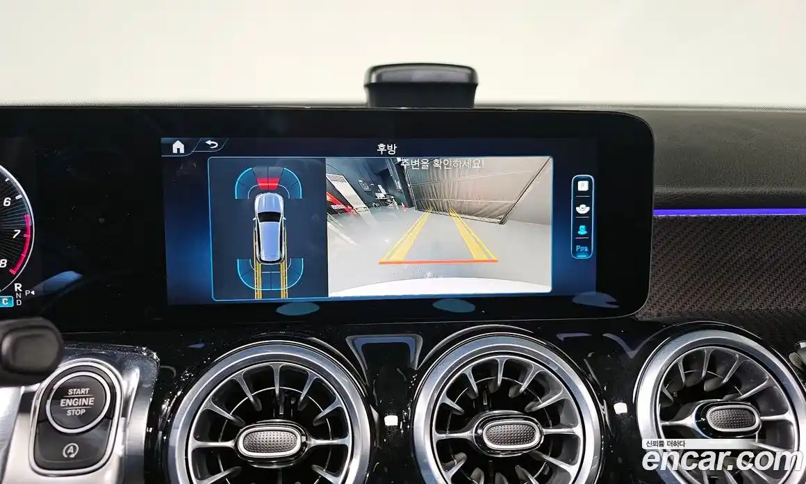 Mercedes-Benz GLB-Class 2025 2.0 Автомат в Москве № 193651, фото 19