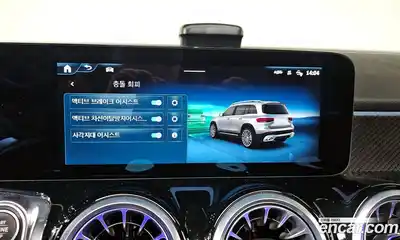 Mercedes-Benz GLB-Class 2025 2.0 Автомат в Москве № 193651, миниатюра 8