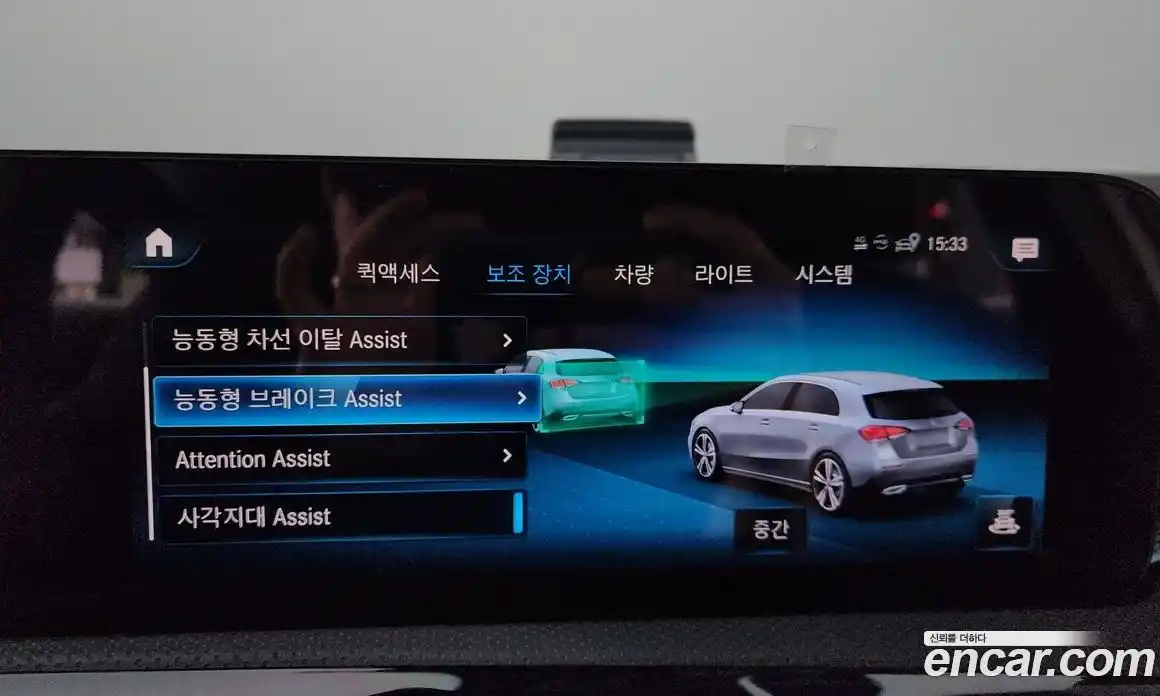 Mercedes-Benz A-Class 2022 2.0 Автомат в Москве № 193722, фото 18