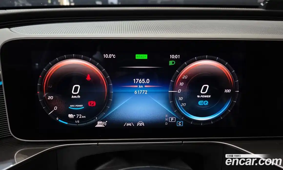 Mercedes-Benz EQC 2020 0.2 Автомат в Москве № 194194, фото 18