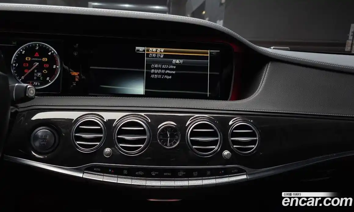 Mercedes-Benz S-Class 2017 3.0 Автомат в Москве № 195026, фото 17