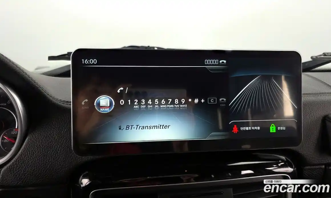 Mercedes-Benz G-Class 2017 5.5 Автомат в Москве № 195284, фото 11