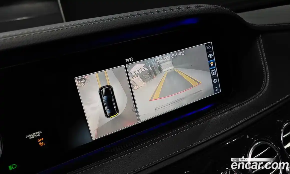 Mercedes-Benz S-Class 2018 4.0 Автомат в Москве № 195558, фото 11