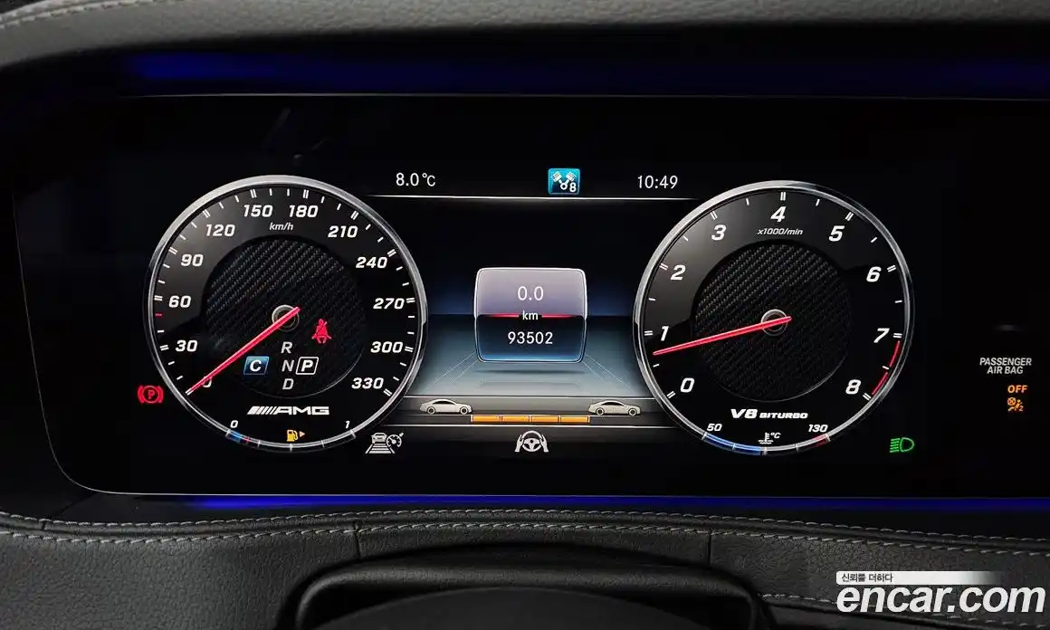 Mercedes-Benz S-Class 2018 4.0 Автомат в Москве № 195558, фото 8