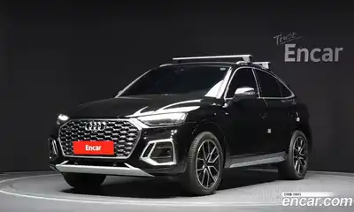 Audi Q5, 2023