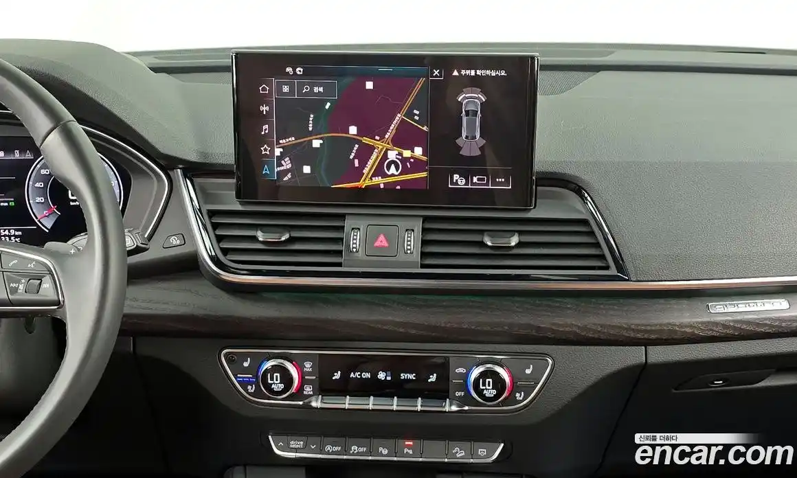 Audi Q5 2023 2.0 Автомат в Москве № 196305, фото 15