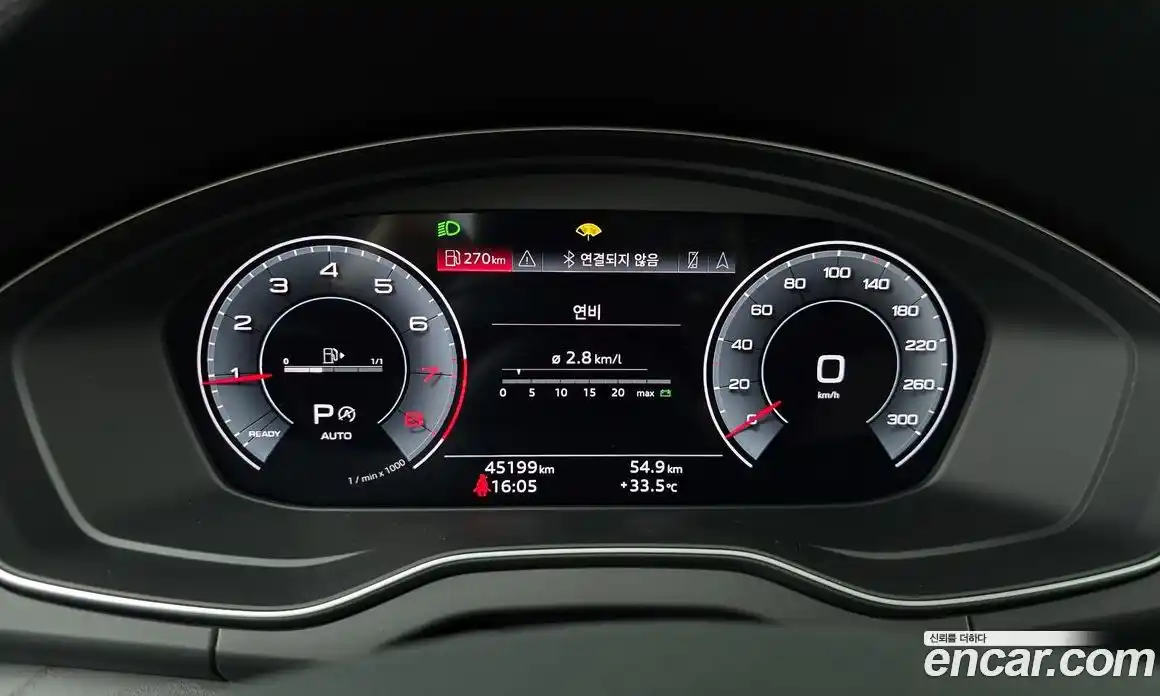 Audi Q5 2023 2.0 Автомат в Москве № 196305, фото 6