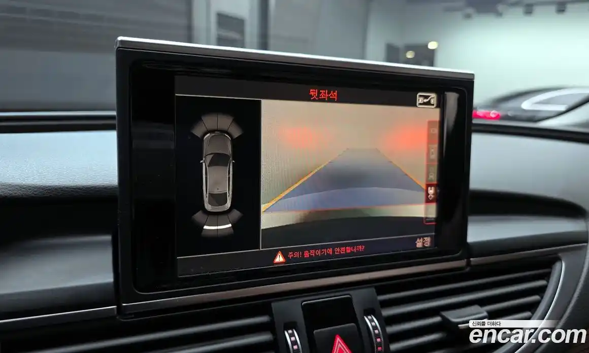 Audi A7 2016 3.0 Автомат в Москве № 196710, фото 14