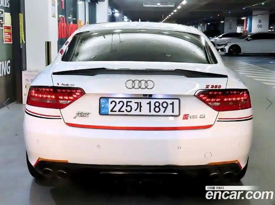 Audi A5 2010 2.0 Автомат в Москве № 196907, фото 5